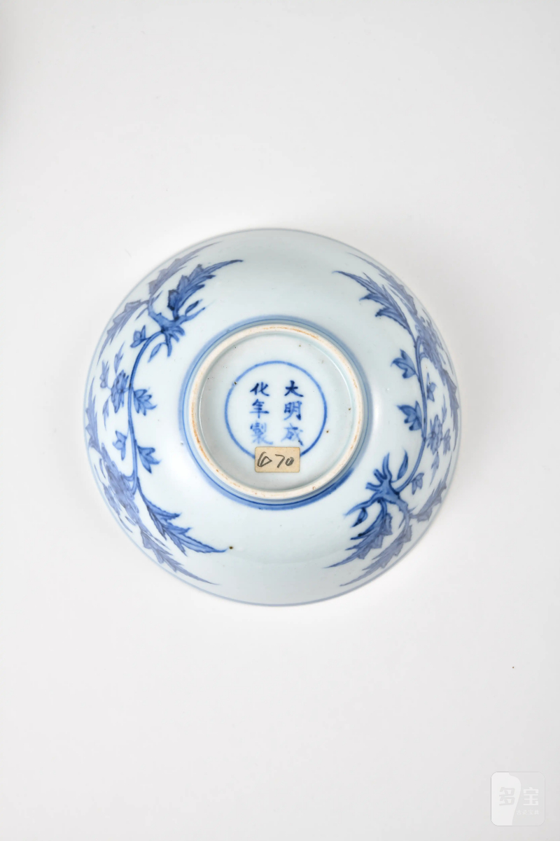 明成化 青花花卉碗一对 - 图2